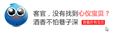 可搜索亚泰光电工业内窥镜,获取有关亚泰光电工业内窥镜、管道内窥镜、视频内窥镜等品牌、价格、报价等信息