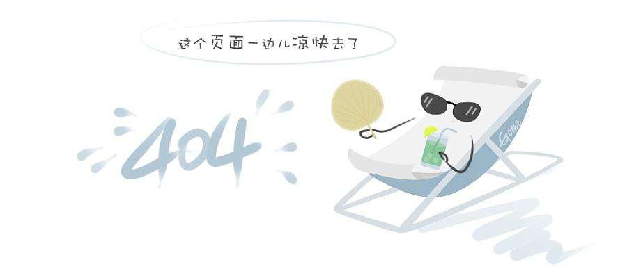 三维测量工业内窥镜